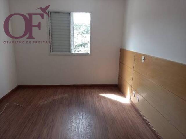 #AP0015 - Apartamento para Locação em Jundiaí - SP - 2