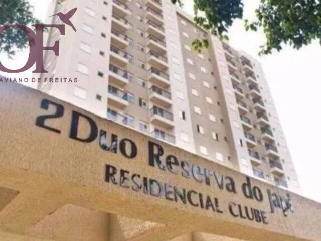 #1233 - Apartamento para Venda em Jundiaí - SP - 1